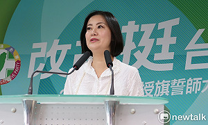 賴清德參選總統投震撼  綠委這樣解讀..