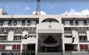 新莊捆綁案屋主身亡   3人落網主嫌道歉