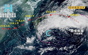 飛往日本旅客注意！秒懂中颱雲雀未來貫穿日本日程 (圖)
