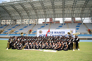 世界盃行進樂隊大賽 台灣代表隊誓言捍衛主場