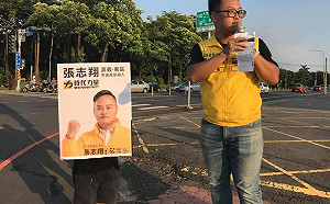 詐領出席費？ 張志翔、張宏林：議會必須要改革