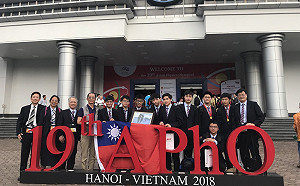 物理奧林匹亞奪佳績！台灣4金1銀國際排名第3