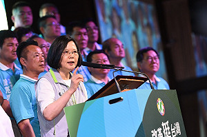 馬英九批國家走偏  蔡英文回嗆「以為他在反省」