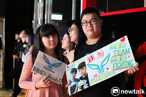 《英雄聯盟》電狼主場日嗨翻天！踢毽子、比手畫腳樣樣來