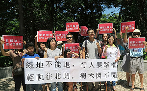 美術館輕軌第二階段復工  高雄護樹團體喊暫緩施工