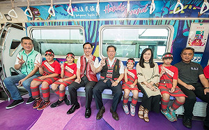 機捷原民彩繪車啟用 鄭文燦:歡迎體驗原民魅力