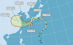 雲雀仍在日本打轉！防曬做足各地高溫上看37度