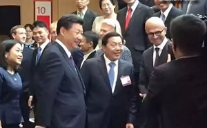 網路沙皇魯煒涉受賄罪起訴  被揭淫亂曾參與「人奶宴」