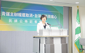 東亞青運「被取消」  民進黨民調：近6成民眾氣pupu