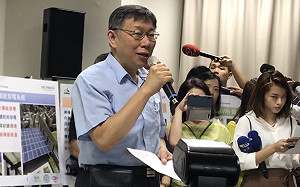 公宅政見打折？柯P：我能做到4年2萬戶開工已很厲害