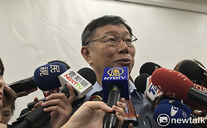 信任度民調：柯P第一、老馬勝小英、阿扁墊底