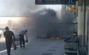 國門火警！ 桃機第2航廈驚傳失火