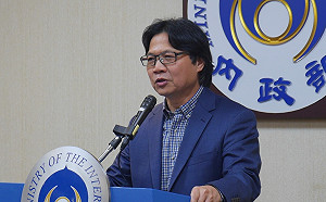 台大校長遴選案　葉俊榮：尋求制度性解套