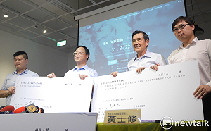 與江宜樺合體挺「以核養綠」 馬英九批蔡政府不要「殺馬找馬」