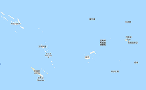 太平洋島國成新戰場  台灣六個太平洋友邦向北京靠攏