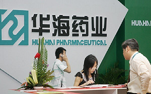 中國藥品連環爆! 血壓纈沙坦藥可能致癌  藥廠召回遭疑刻意拖延