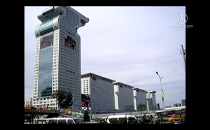 郭文貴北京41套豪宅將被拍賣 市值逾35億元