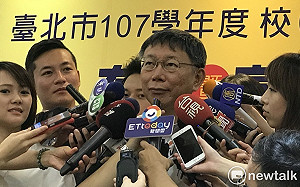 教育局長要其他縣市辦好教育？柯P：北市跨學區才嚴重