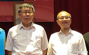 酸其他縣市辦不好教育？北市教育局長：縣市各有特色