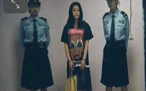 女神落難!?疑似范冰冰戴腳鐐手銬照曝光！粉絲怒指P圖