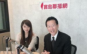 顧立雄拚公司治理 緊盯大股東低持股、高質押問題