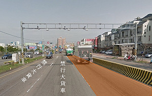 沙鹿長陡坡追撞情況有解？大貨車擬強制分流