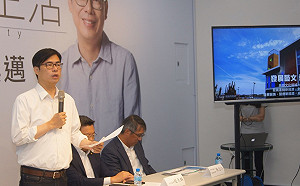 陳其邁端牛肉提經濟八策  趙天麟斥韓國瑜回天龍國去鬧