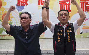 台中市議長林士昌宣布交棒！長子林孟令參選下屆議員