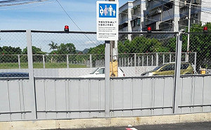 桃市增設婦幼專用車格  符合資格者申請要快