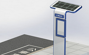 等公車還可手動幫發電！北市試辦不插電智慧站牌最多可撐30天