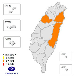 快訊》宜花苗發高溫橙燈警示！午前有機會出現36度高溫慎防中暑
