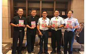 同性婚姻修民法？立專法？  陳水扁：看蔡英文政治智慧