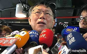 讓學姐陪吃飯言論挨轟  柯P怪自己命不好