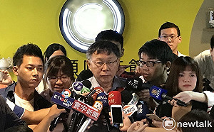 「陪吃飯」風波   柯p澄清：只是想到eatgether