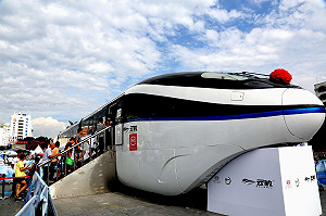 巴西6.89億美元軌道項目 陸企比亞迪得標