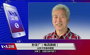 效率驚人！中國教授在家接受美媒電話直播採訪公安破門抓人