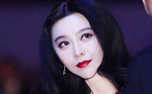 范冰冰事件延燒  稅務局有意整治影視圈