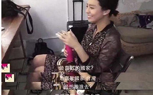 最喜歡的國家是台灣！宋芸樺觸怒中國網友  玻璃心碎群抵制