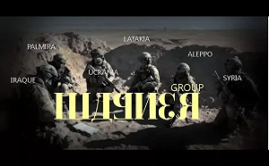 俄羅斯3記者抵中非調查傭兵部隊  遭9武裝男子槍殺身亡