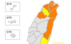 快訊》西南風沉降影響！花蓮富源11:00出現37.5度高溫