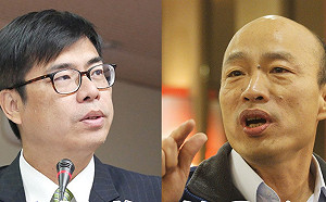 未來事件交易所：綠營在高屏仍佔優勢 澎湖金門戰況膠著