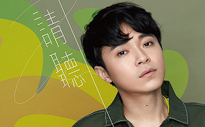 台中世界花博主題曲《請聽》 今發行數位單曲