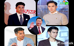 范冰冰逃稅風波延燒 這幾位台灣大咖也被盯上了！