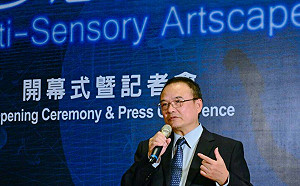 轉換跑道！國美館長蕭宗煌接任文化部政務次長