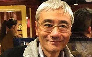 中華開發資產管理總座墜樓亡 開發金至感遺憾