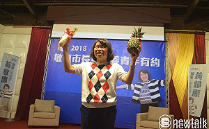 嘉義青年挺黃敏惠後援會成軍  黃敏惠：我要當「勇媽」