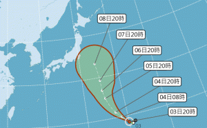 珊珊颱風投奔日本去！周末踏青注意短暫雨及高溫天氣