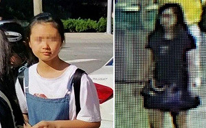 FBI：找到華盛頓機場失蹤中國少女 和父母一起