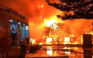 桃園高級家具公司遭祝融 3千坪工廠付之一炬