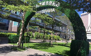 周末就逛逛田園吧！為期三個周末園藝、農產市集在這都有